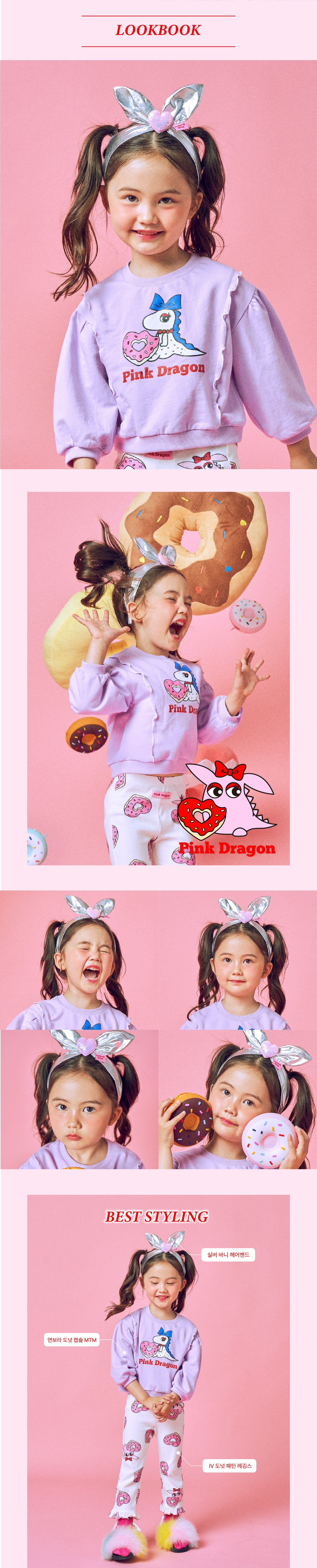 P54DG5041 실버 바니 헤어밴드 (2).jpg